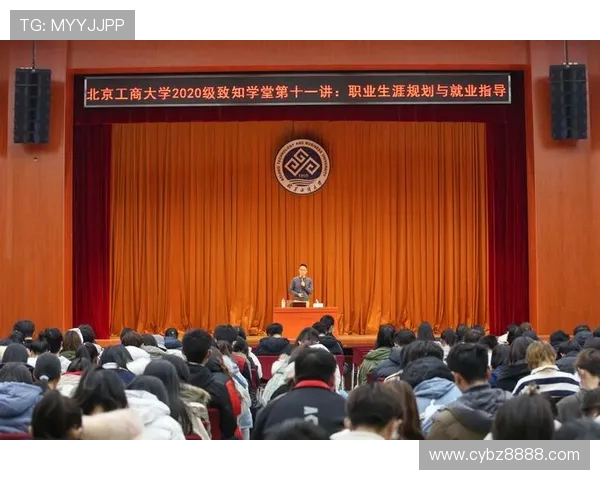 对话陈军：回顾和平精英生涯中的挑战与成长之路