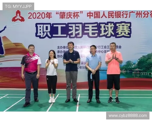 广州羽毛球队配合排名创新高展现团队实力与竞技水平提升 广州羽毛球队配合排名创新高展现团队实力与竞技水平提升