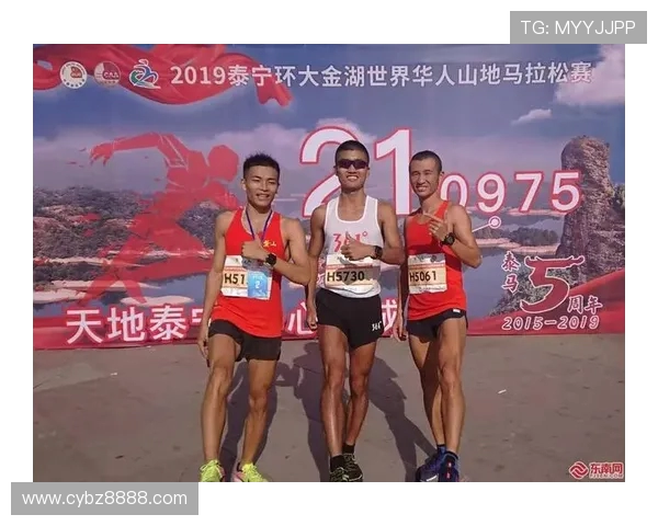 武汉街舞队在马拉松大满贯中的力量展现与精彩点评