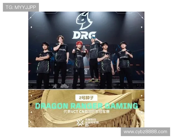 英雄联盟战术评比揭晓BLG战队荣登第四名引发热议 英雄联盟战术评比揭晓BLG战队荣登第四名引发热议