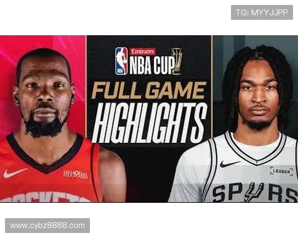 2018年12月23日马刺与火箭精彩对决全场录像回放分析