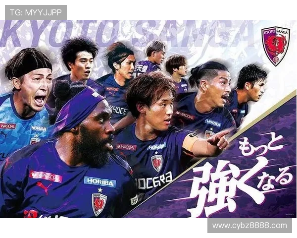 冈山绿与京都不死的激烈对决揭示了日本足球的魅力与竞争精神