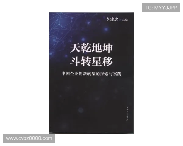 在VS窗体设计中实现动态移动小球的趣味项目探索与实践