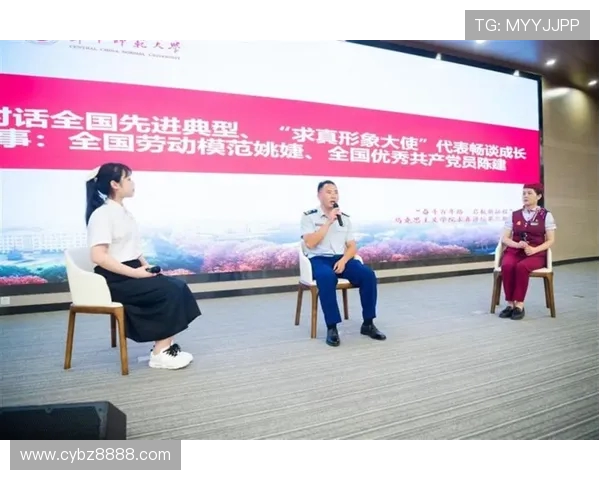 深度对话:探索张秀英在排球场上的奋斗与成长之路 深度对话:探索张秀英在排球场上的奋斗与成长之路