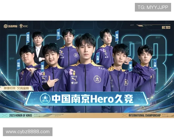 TES战队以63分稳居冠军杯积分榜首位,争夺总冠军的希望愈发强烈 TES战队以63分稳居冠军杯积分榜首位,争夺总冠军的希望愈发强烈