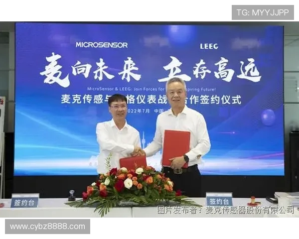 专访吴静:探寻她在网球领域取得成功的秘诀与心路历程 专访吴静:探寻她在网球领域取得成功的秘诀与心路历程